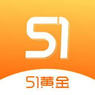 51黄金