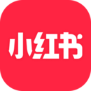 小红书app2025