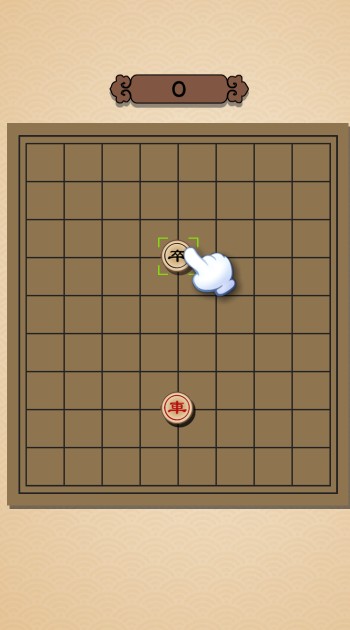 象棋大逃杀0