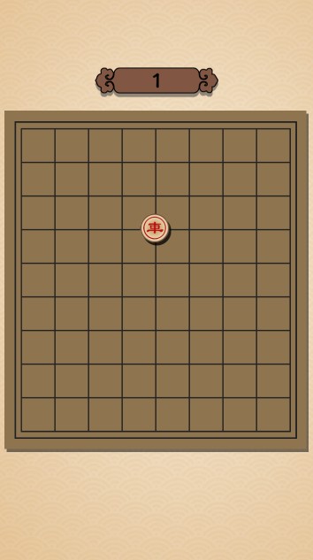 象棋大逃杀2