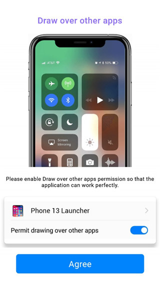 ios模拟器1