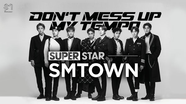 superstar smtown安卓