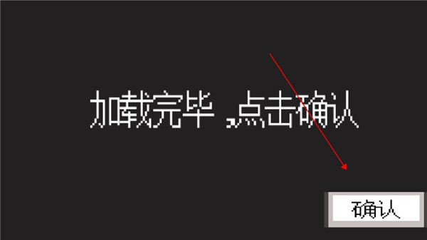 奥特曼vs假面骑士手机版