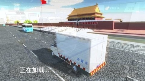 小货车运输模拟器20231