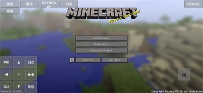 minecraft java版0