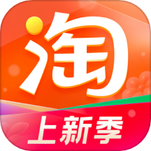 淘宝网app