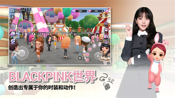 BLACKPINK THE GAME手游4