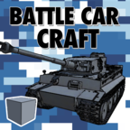 战车工艺(BattleCarCraft)