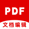 pdf文档编辑app