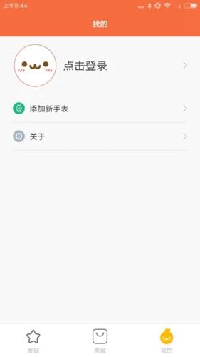 小寻app0