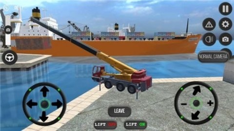 起重机模拟器(crane cargo simulator)1