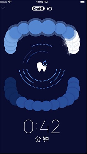 OralB电动牙刷官方版0