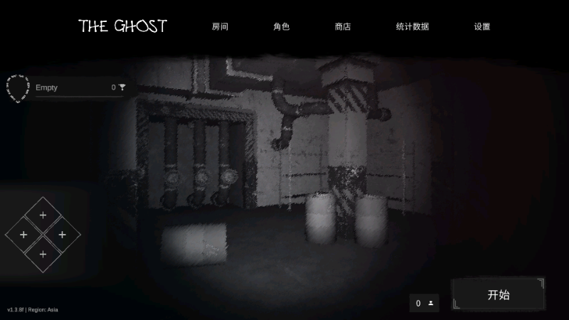 鬼魂theghost联机版2