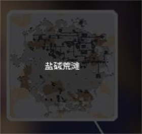 像素工厂正版