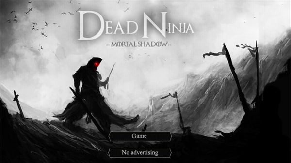 暗影忍者(Dead Ninja Mortal Shadow)2