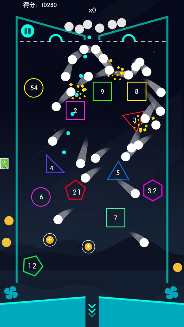 物理弹珠游戏最新版0