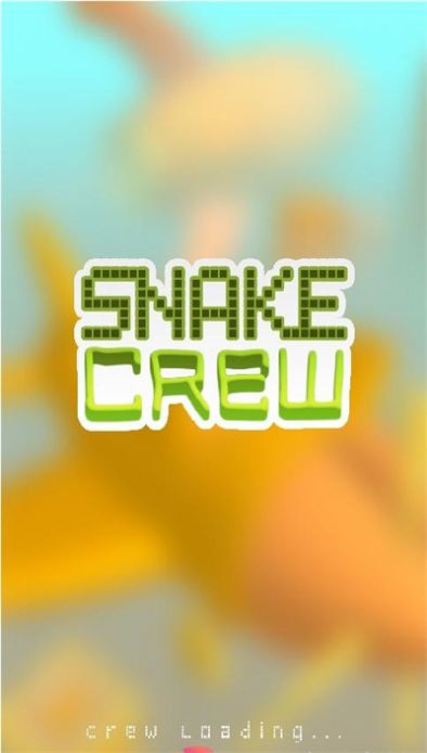 蛇行船员(SnakeCrew3D)3