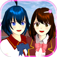 樱花校园模拟器(sakura schoolsimulator)1.038.72中文版