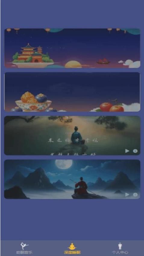 阿布助手0