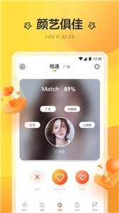 菠萝直播视频0