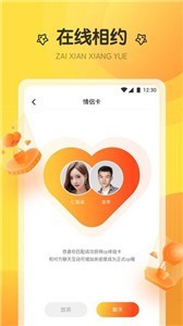 菠萝直播视频1