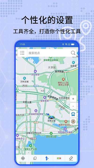 北斗高清地图1