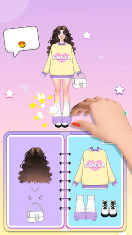 换装女汉子