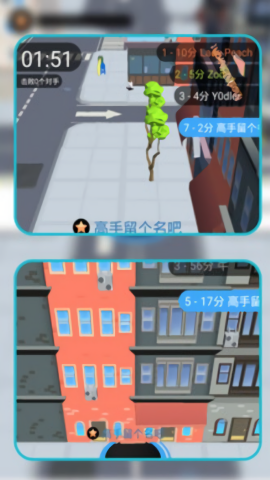 小黑洞历险记