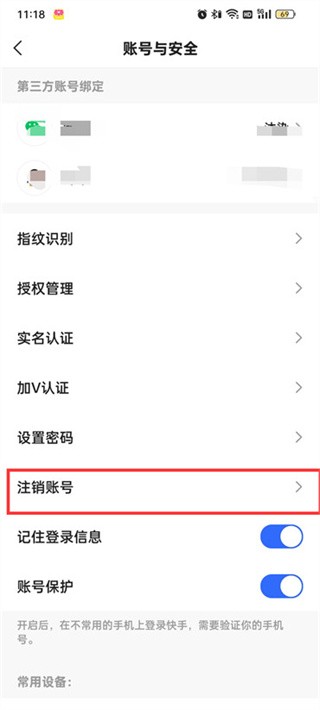 快手极速版视频0
