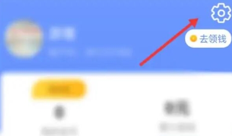 计步小伙计运动