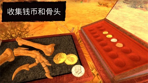 淘金热矿工模拟器3D1