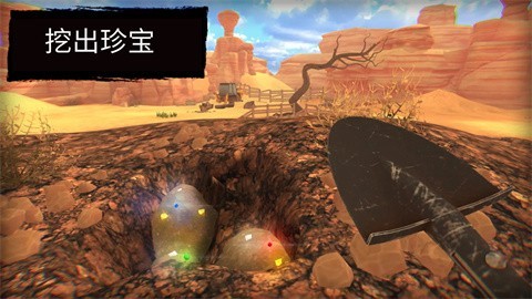 淘金热矿工模拟器3D3