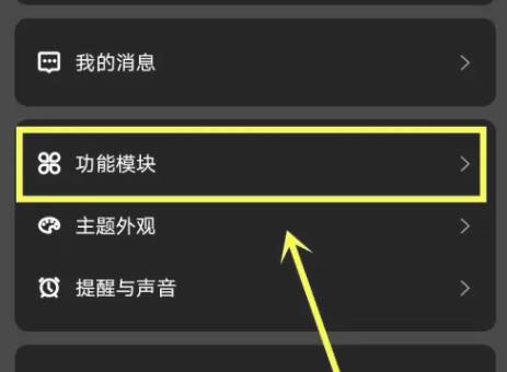 拾光记