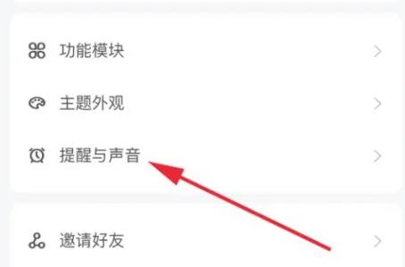 拾光记