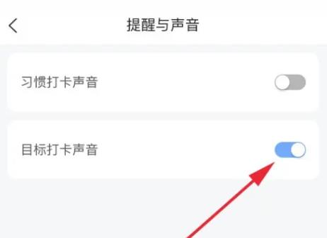拾光记