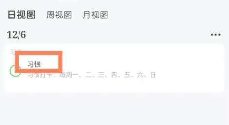 拾光记
