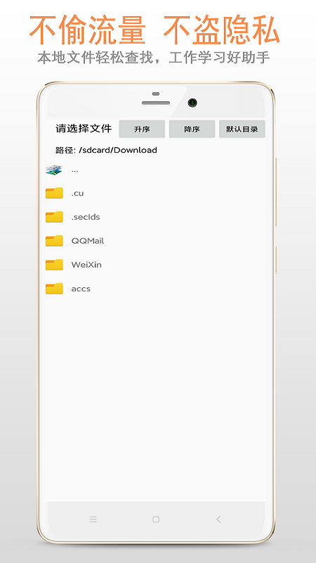 精品复读机1