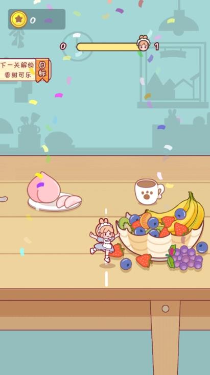 躲猫猫我最强