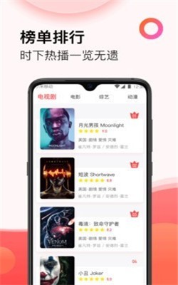 腐剧TV20220