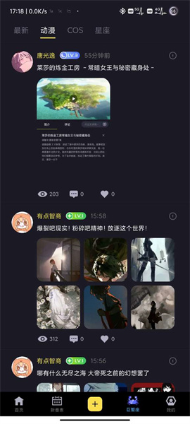橘漫1