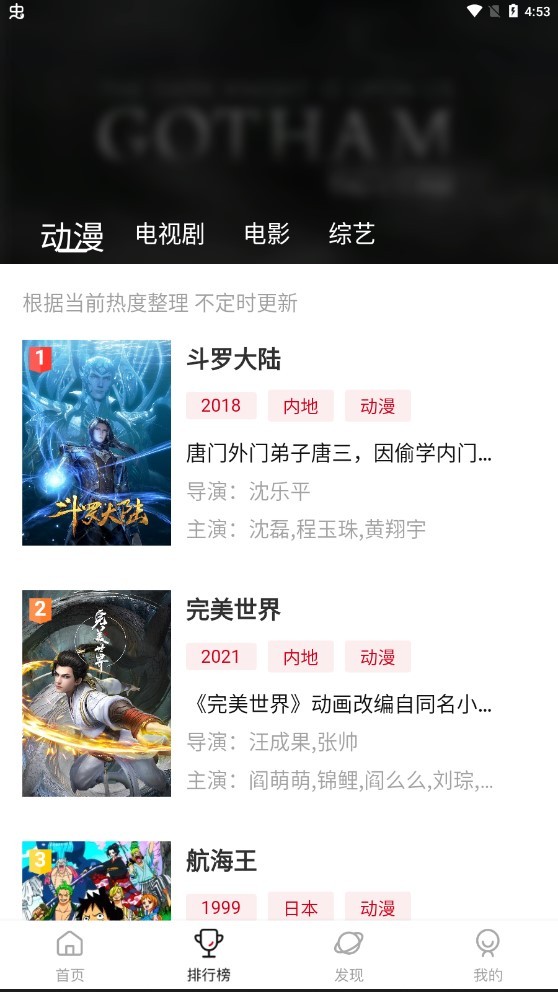 669影视0