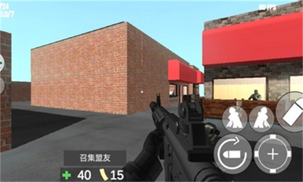 CQB射击2手游版0