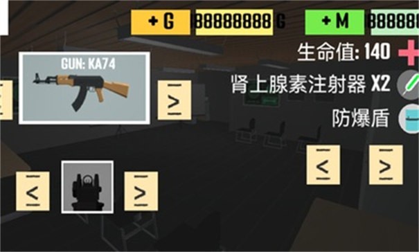CQB射击2手游版1