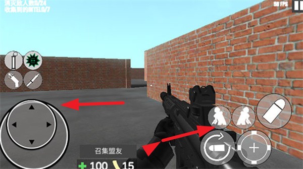 CQB射击2手游版
