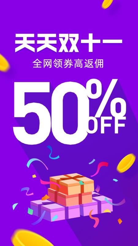 卡豚乐购0