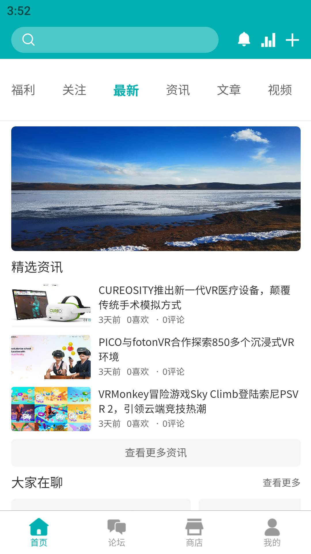 忆象1