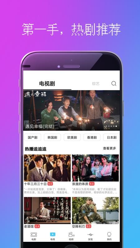 爆米花电影1