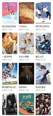爱电影视20221