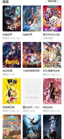 爱电影视20222