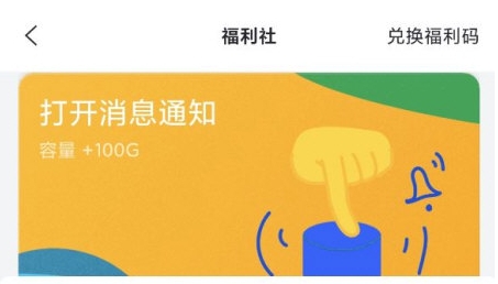 阿里云盘资源库0